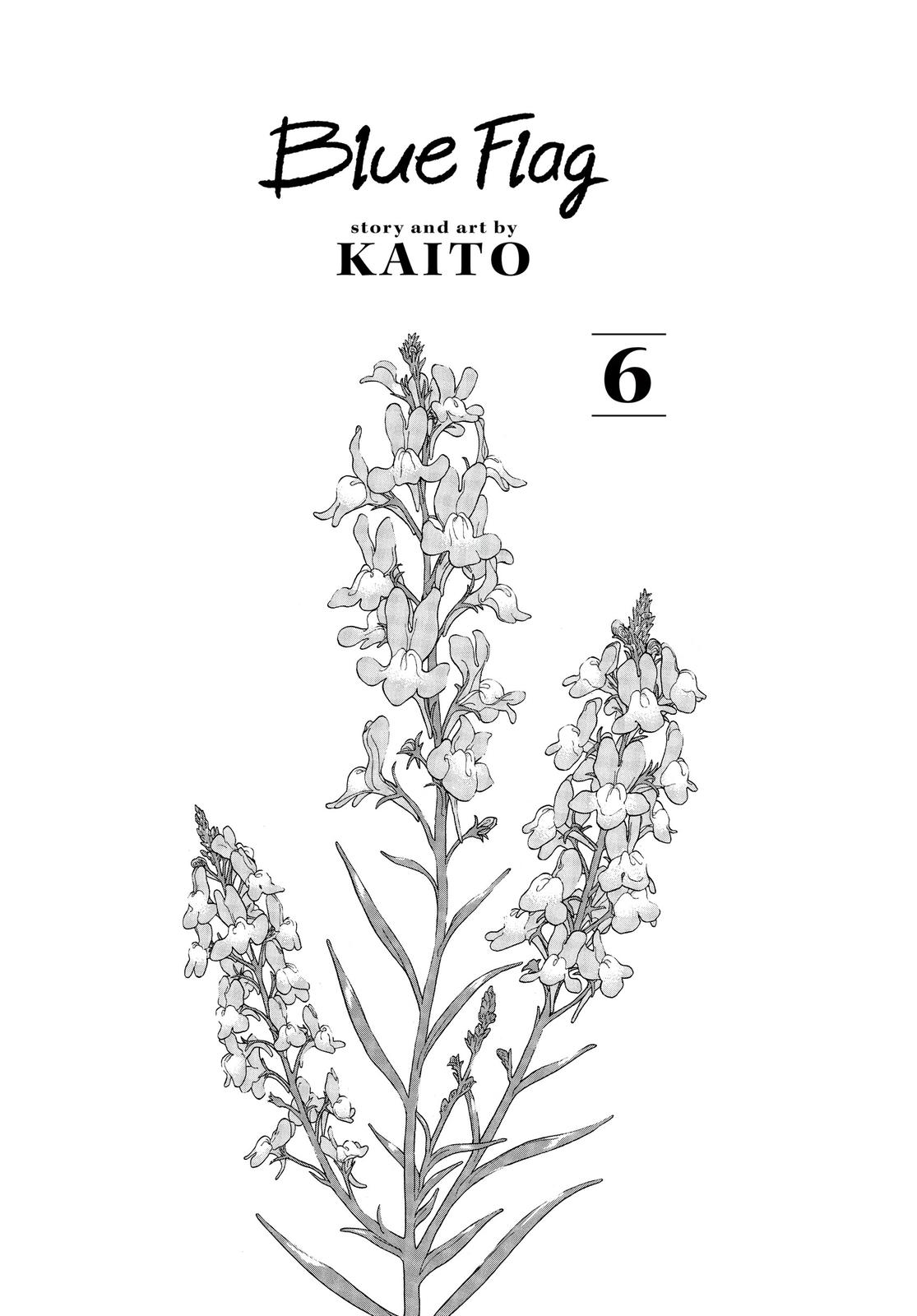 Read Blue Flag (en) Manga Online