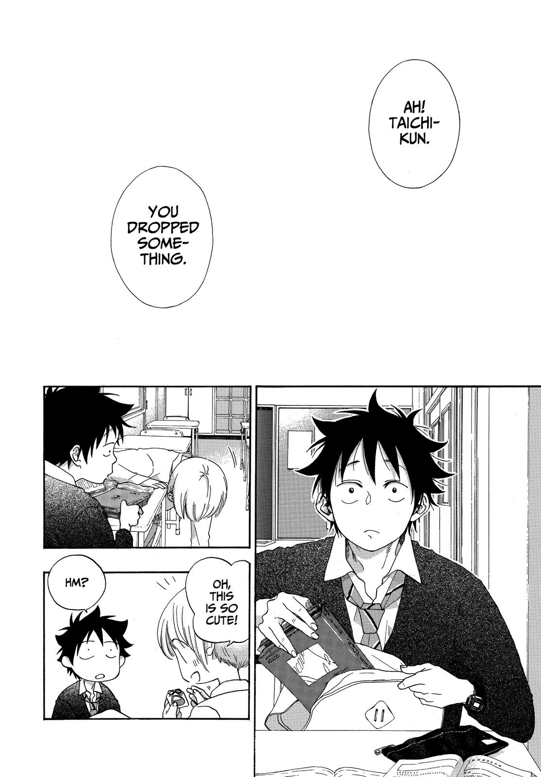 Read Blue Flag (en) Manga Online