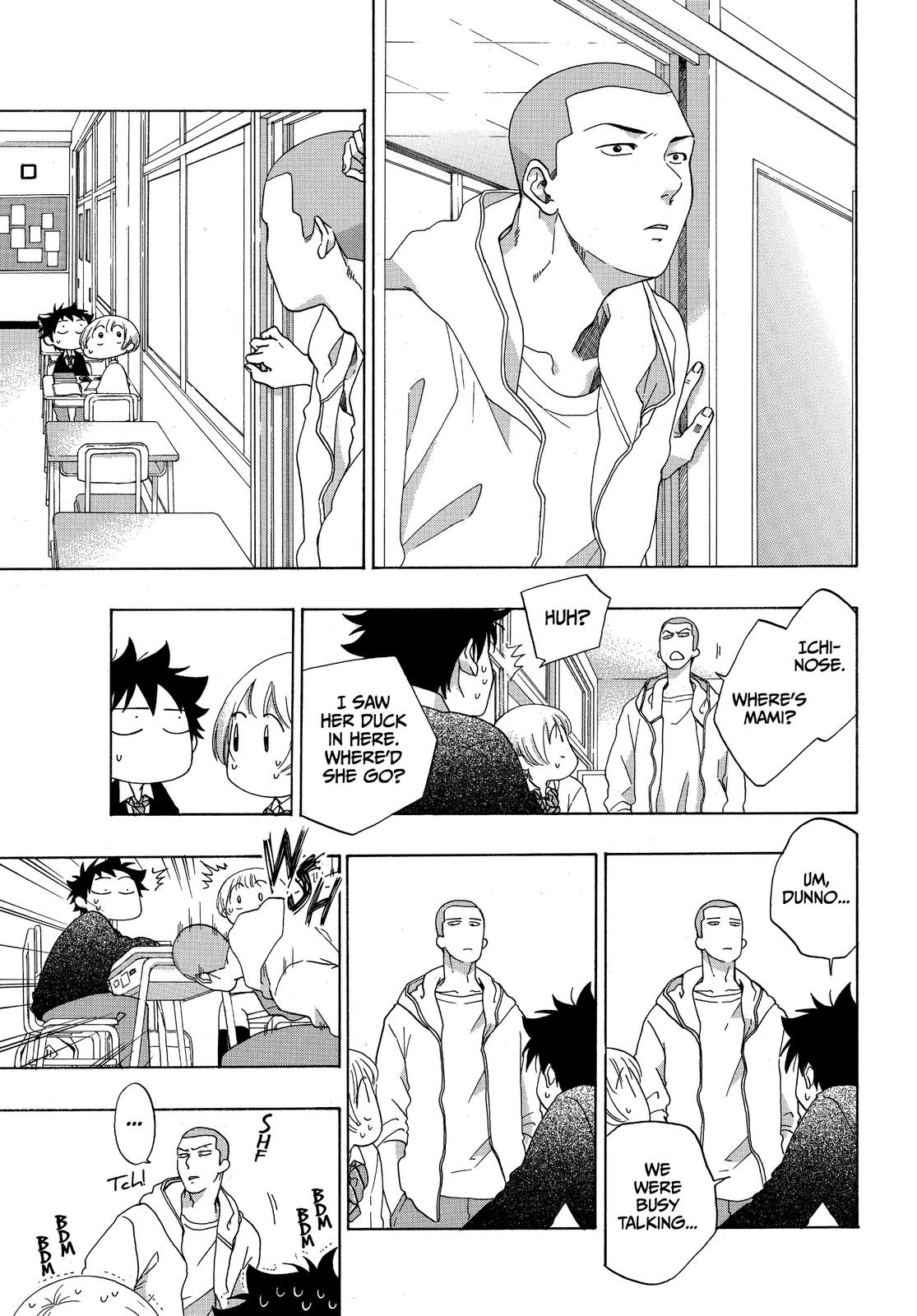 Read Blue Flag (en) Manga Online