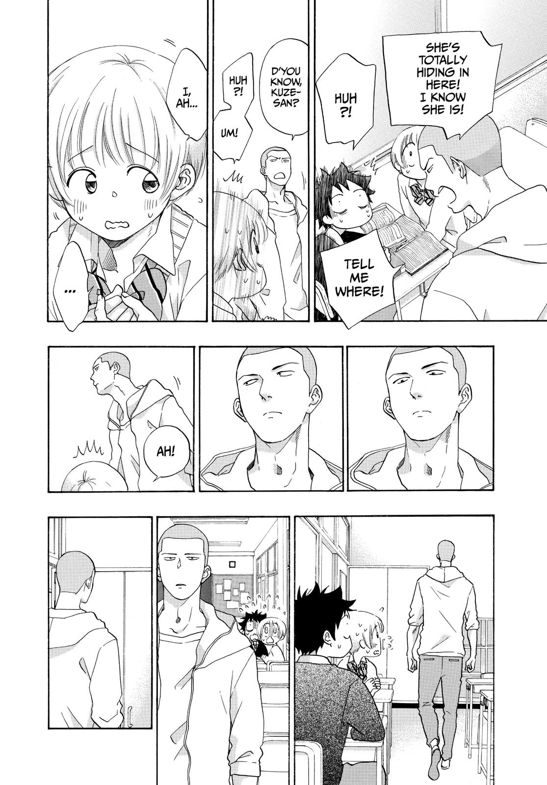 Read Blue Flag (en) Manga Online