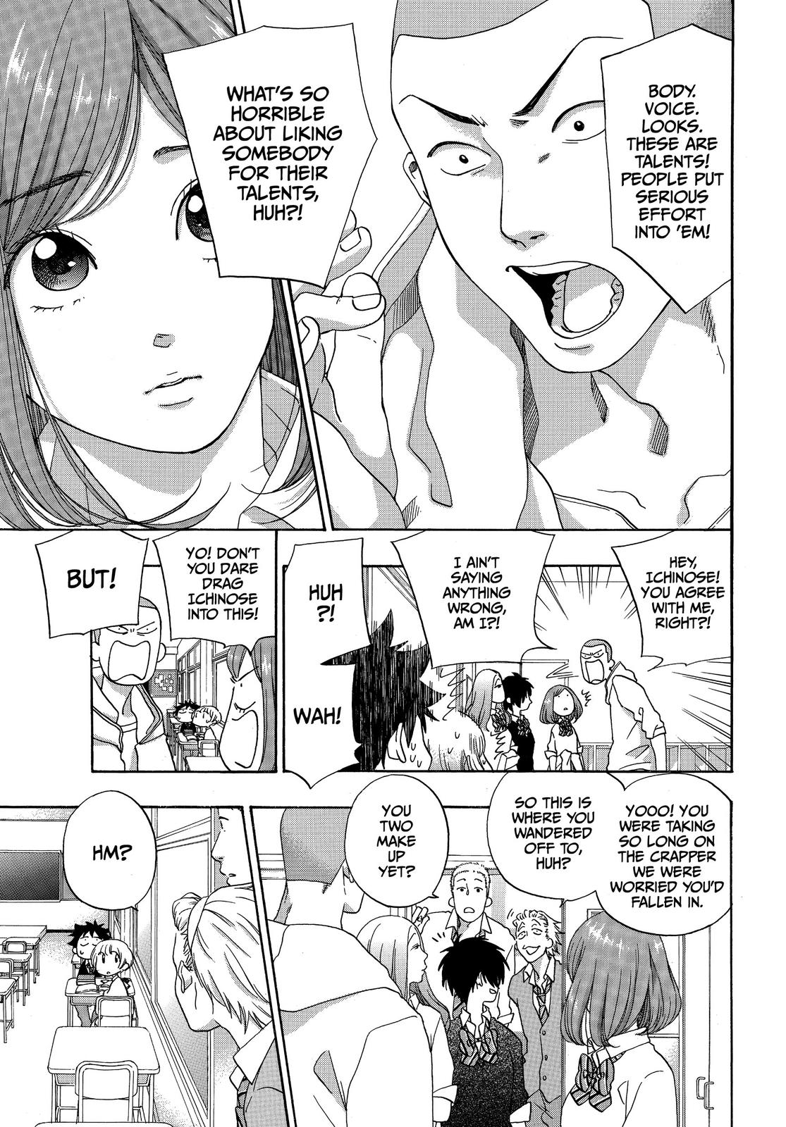 Read Blue Flag (en) Manga Online