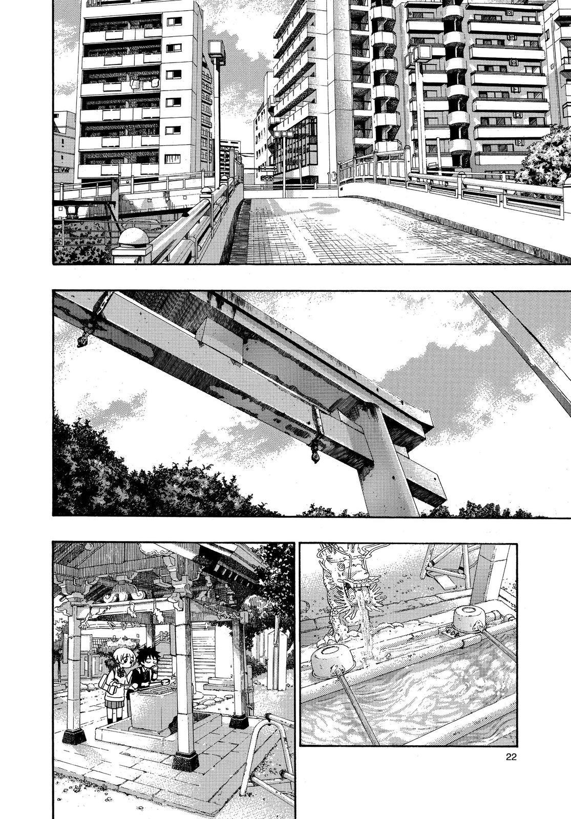 Read Blue Flag (en) Manga Online