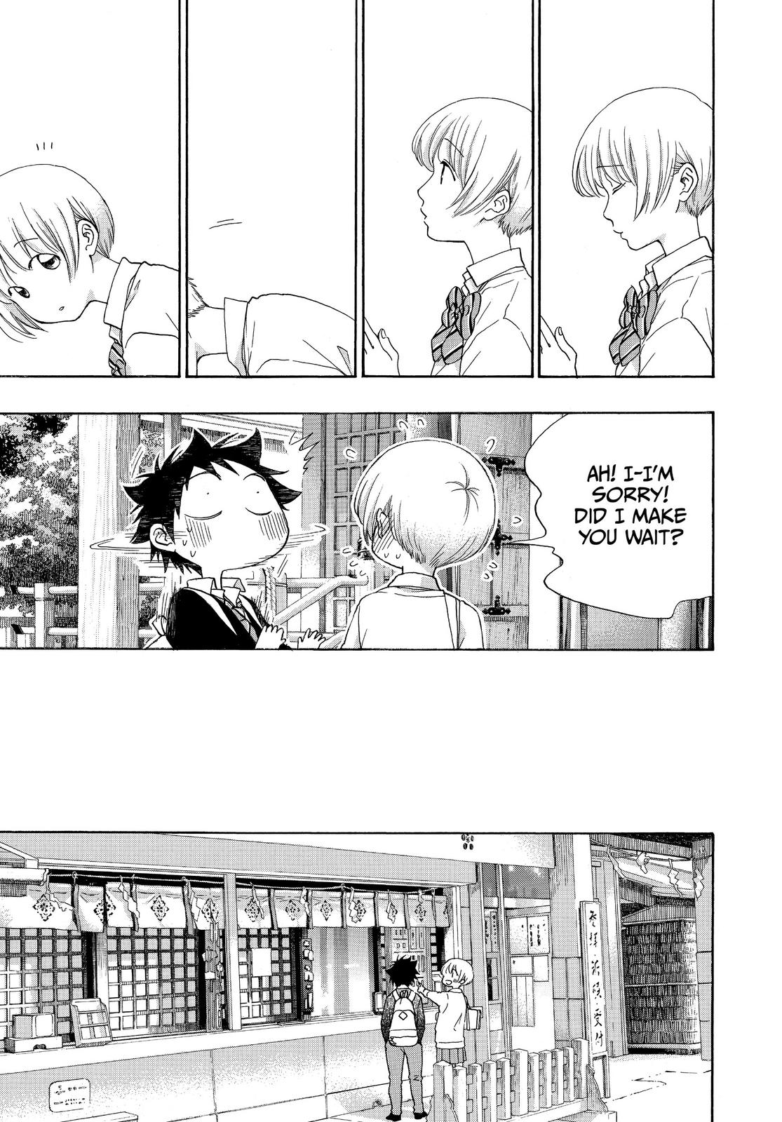 Read Blue Flag (en) Manga Online