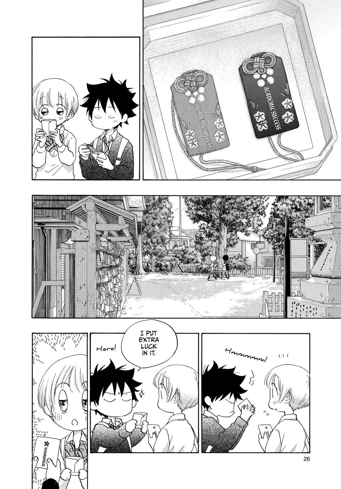 Read Blue Flag (en) Manga Online