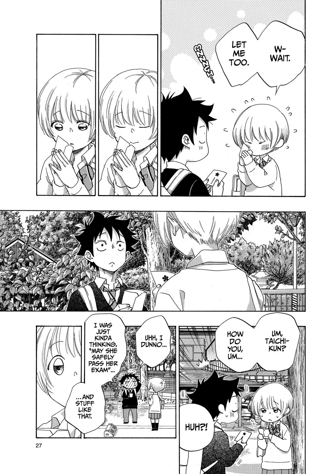 Read Blue Flag (en) Manga Online