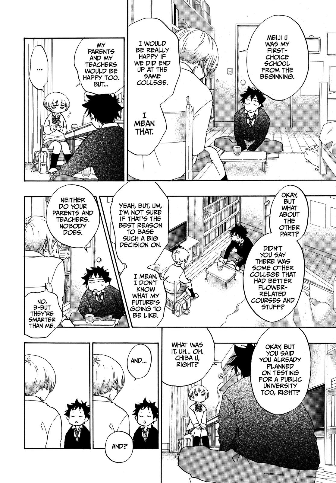 Read Blue Flag (en) Manga Online