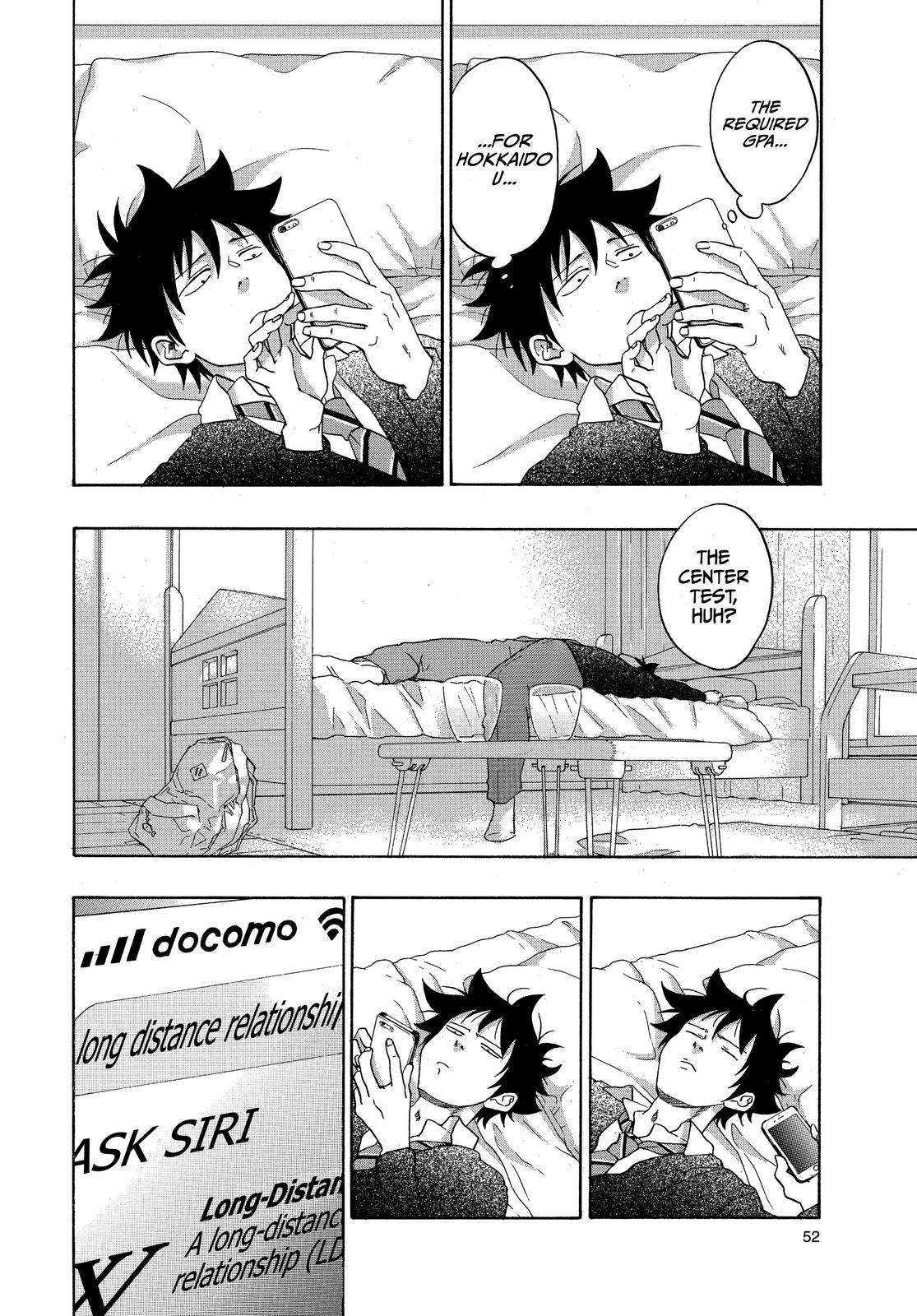 Read Blue Flag (en) Manga Online