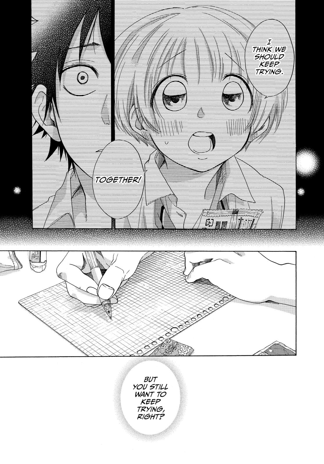 Read Blue Flag (en) Manga Online