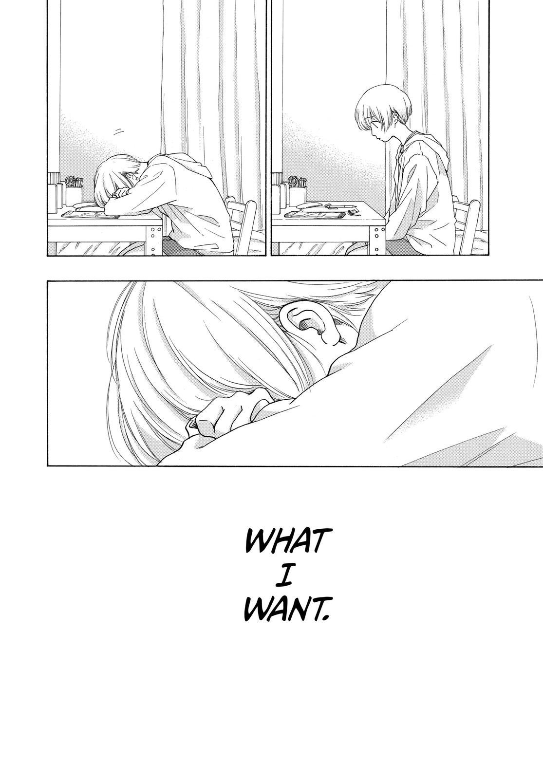 Read Blue Flag (en) Manga Online