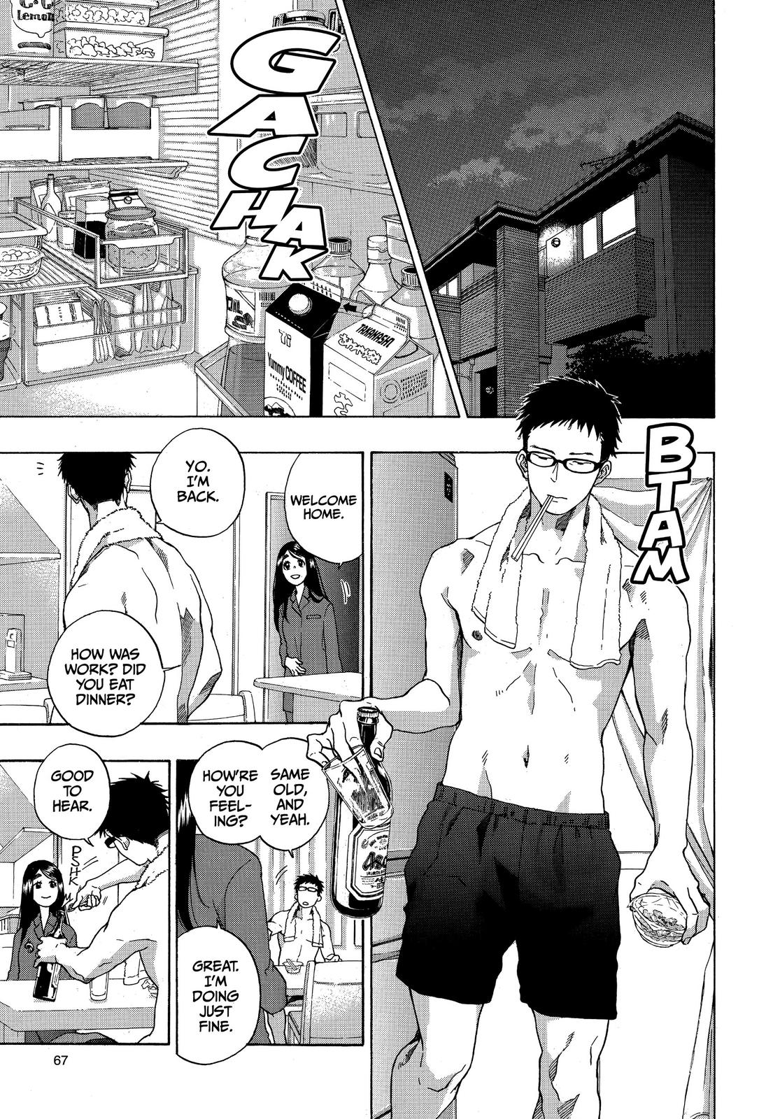 Read Blue Flag (en) Manga Online