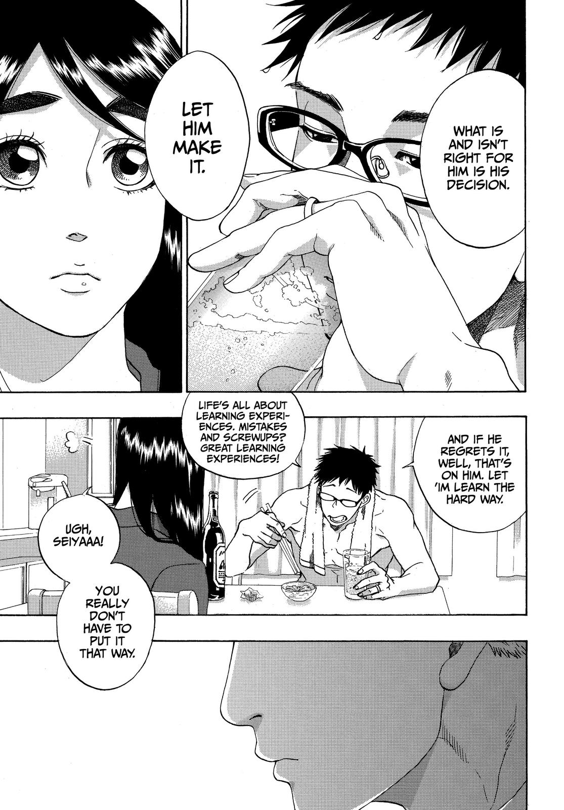 Read Blue Flag (en) Manga Online