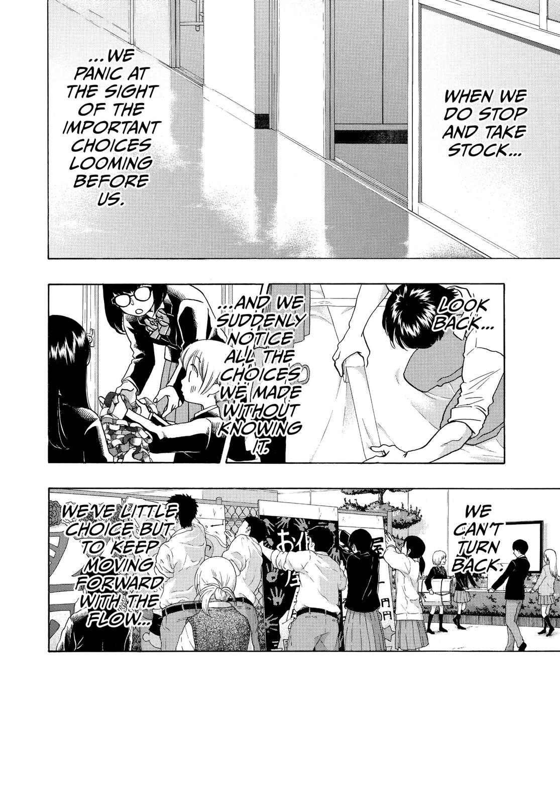 Read Blue Flag (en) Manga Online