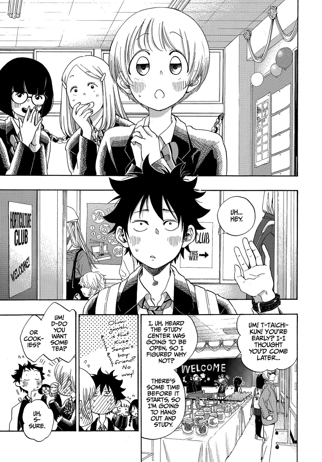 Read Blue Flag (en) Manga Online