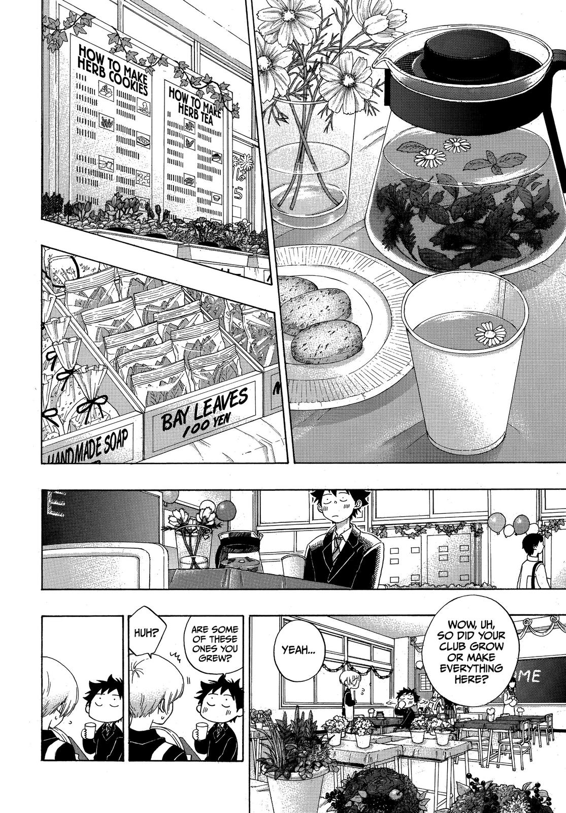 Read Blue Flag (en) Manga Online