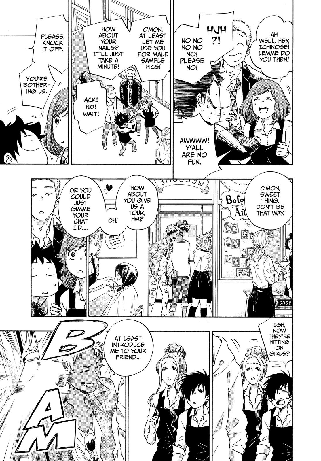 Read Blue Flag (en) Manga Online