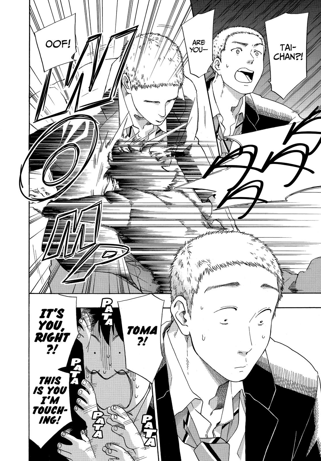 Read Blue Flag (en) Manga Online