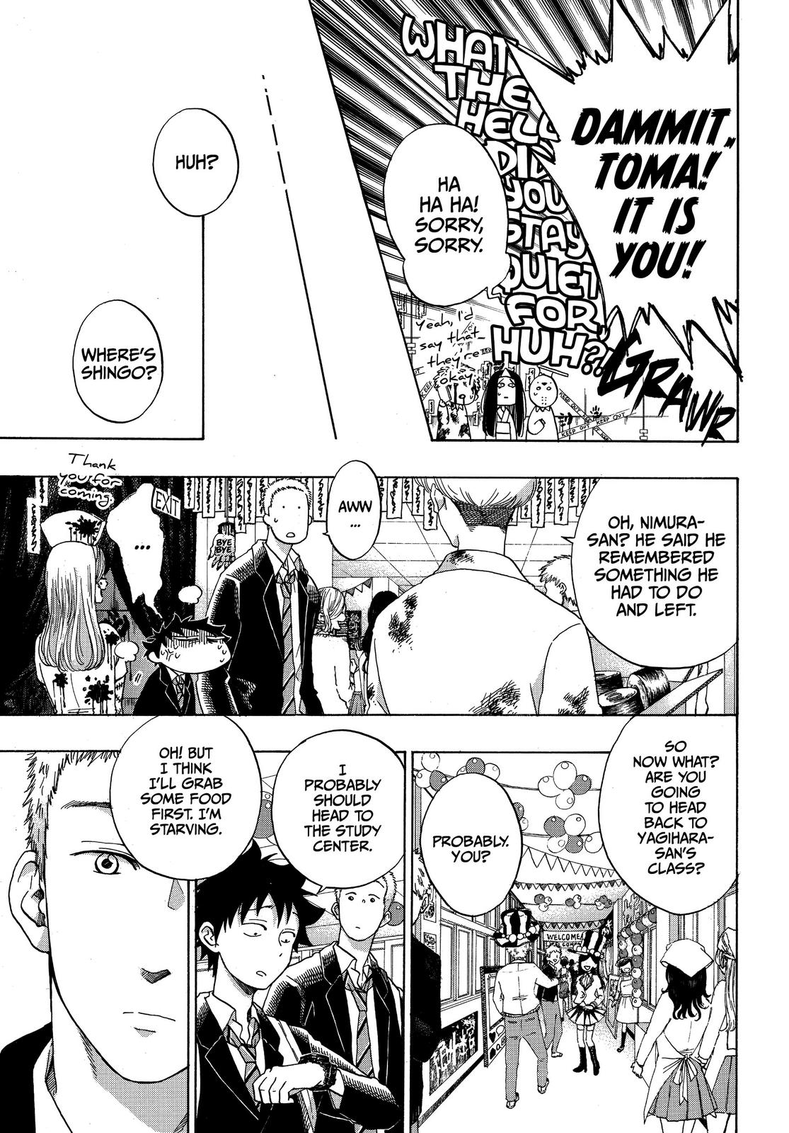 Read Blue Flag (en) Manga Online