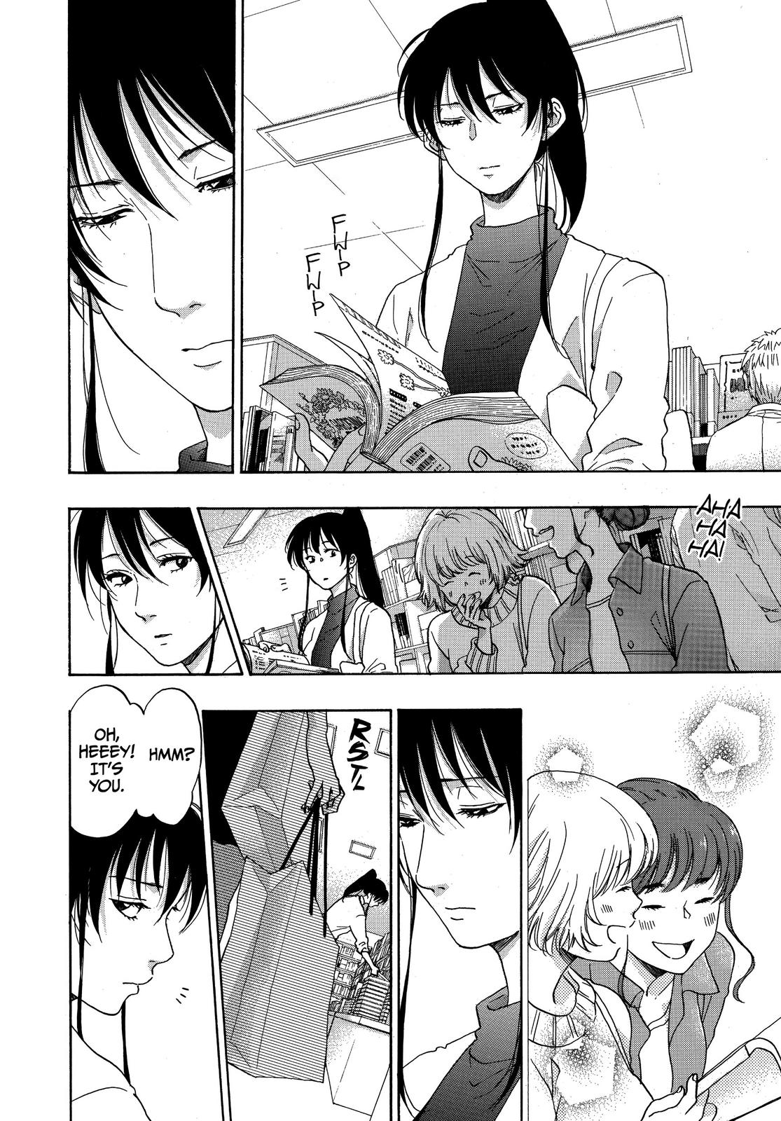 Read Blue Flag (en) Manga Online