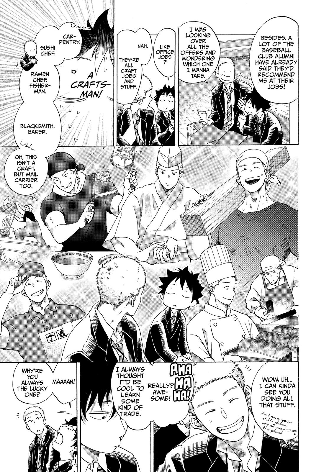 Read Blue Flag (en) Manga Online