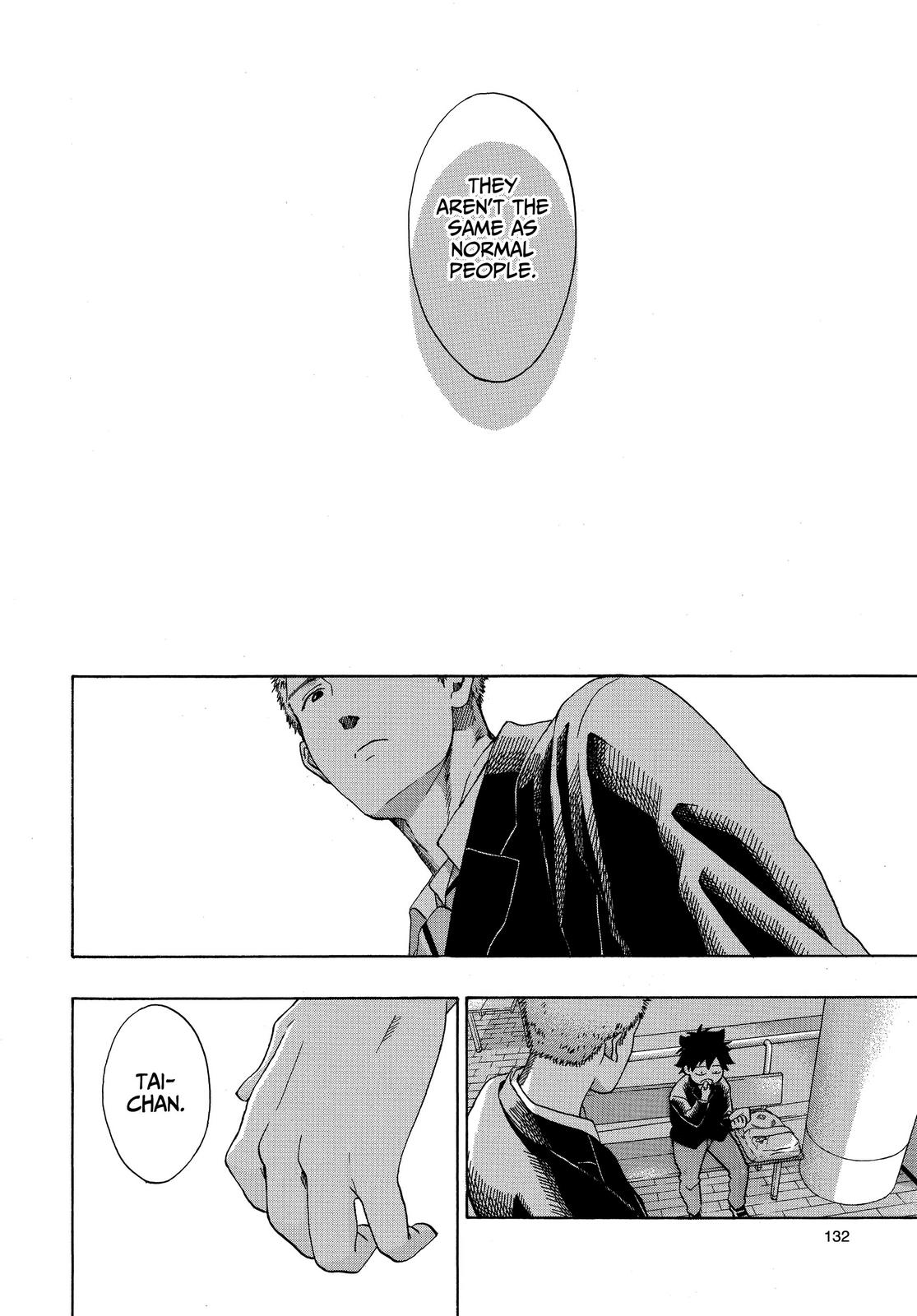 Read Blue Flag (en) Manga Online