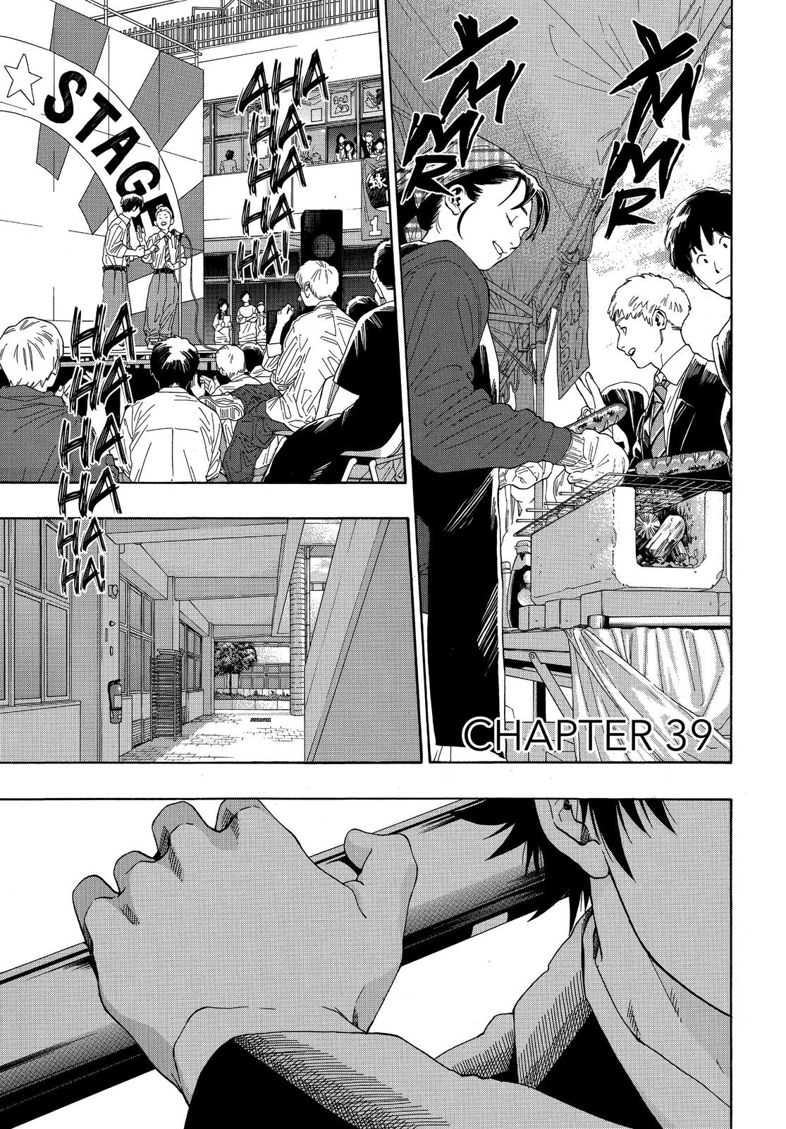 Read Blue Flag (en) Manga Online