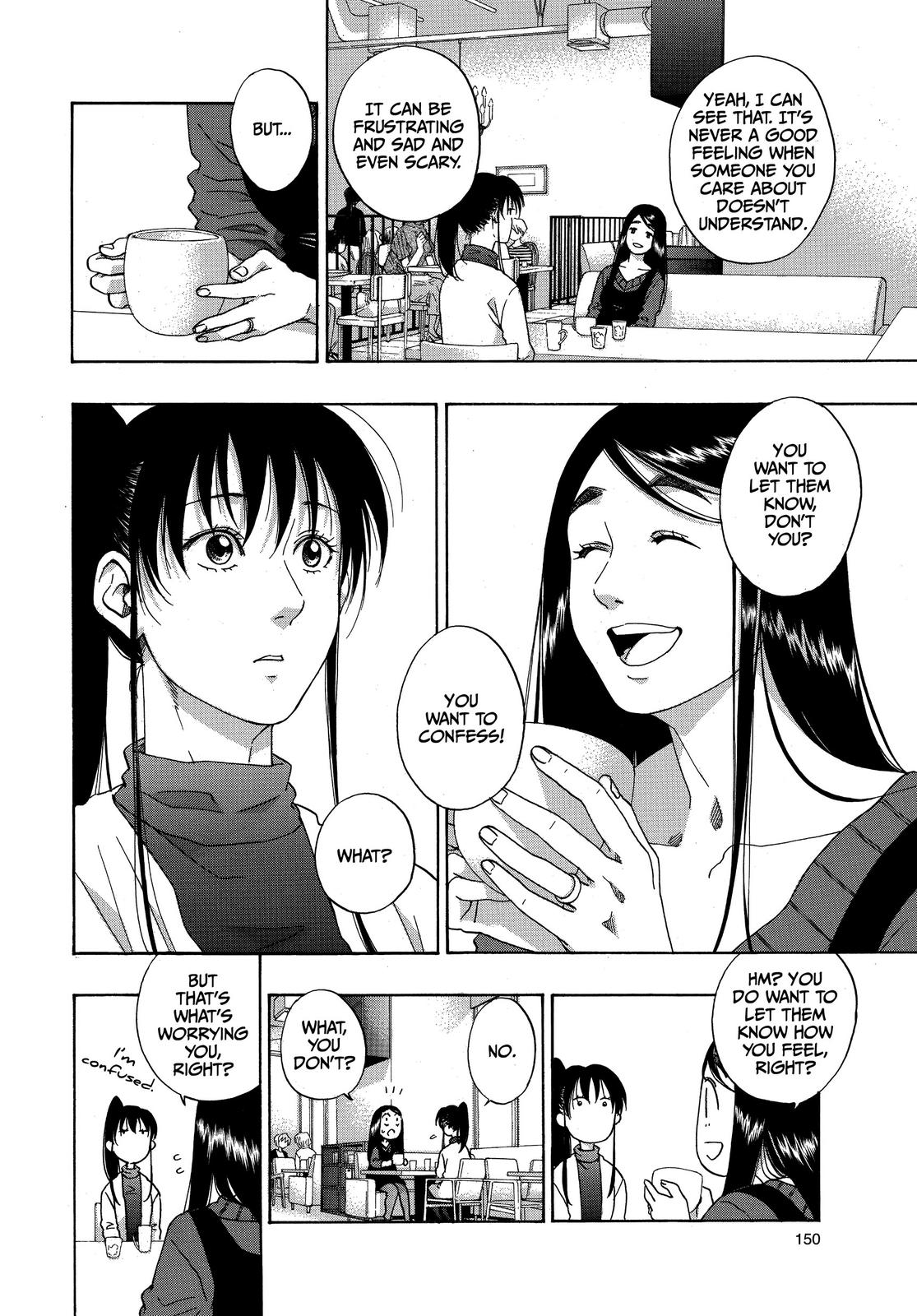 Read Blue Flag (en) Manga Online