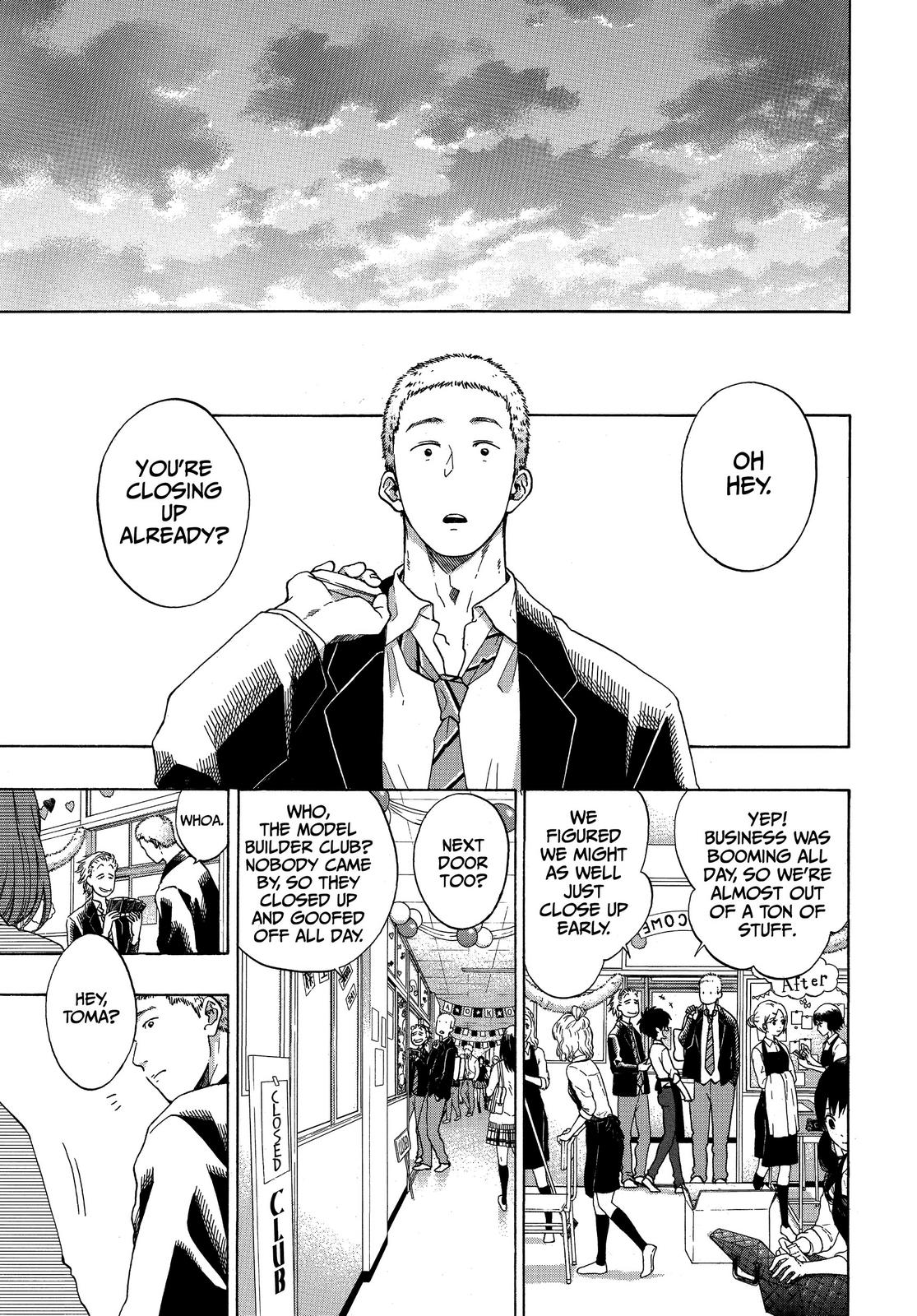 Read Blue Flag (en) Manga Online