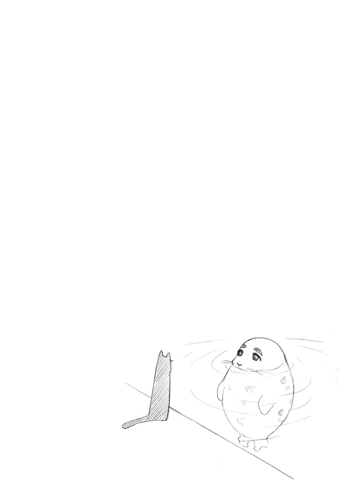 Read Blue Flag (en) Manga Online