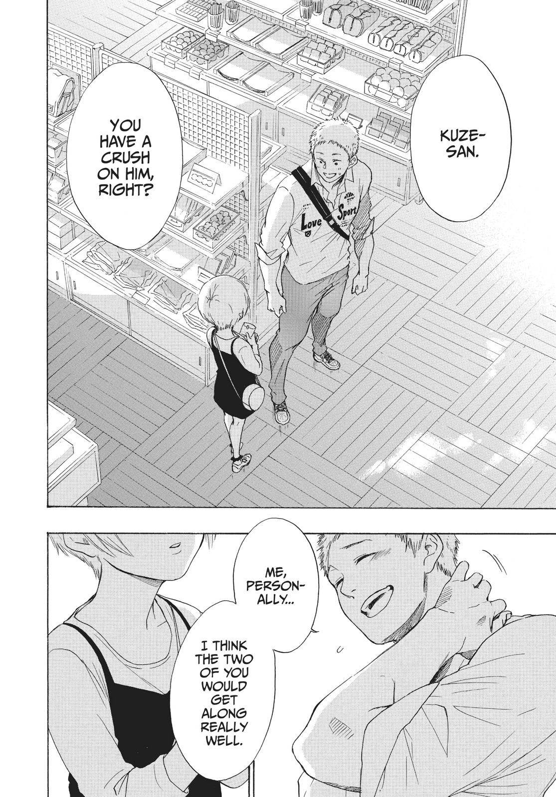 Read Blue Flag (en) Manga Online