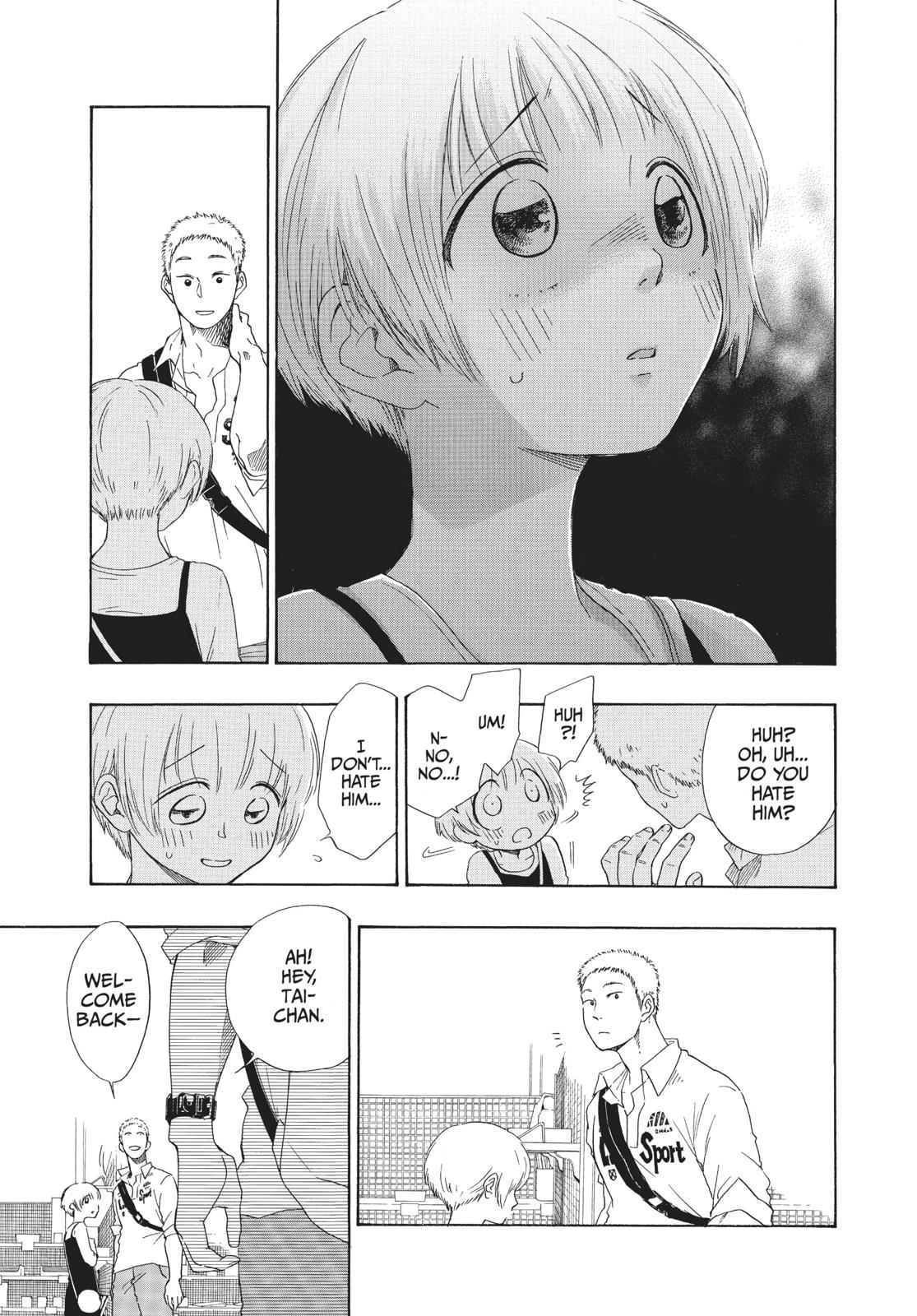 Read Blue Flag (en) Manga Online