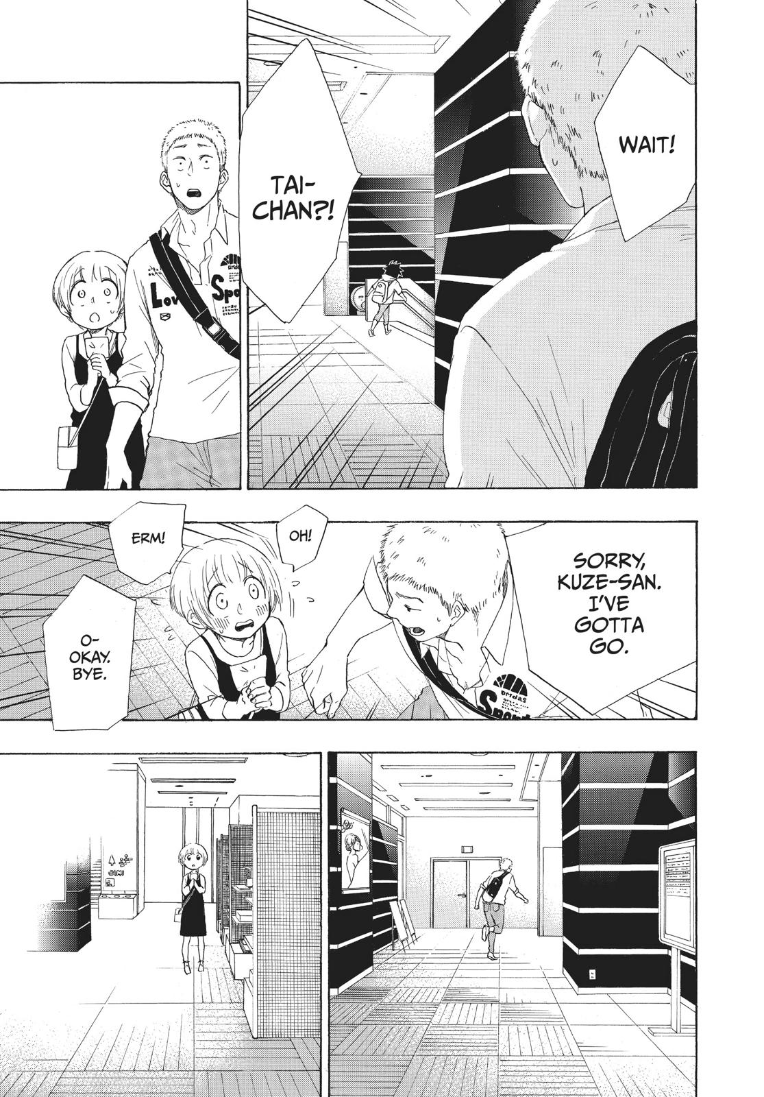 Read Blue Flag (en) Manga Online