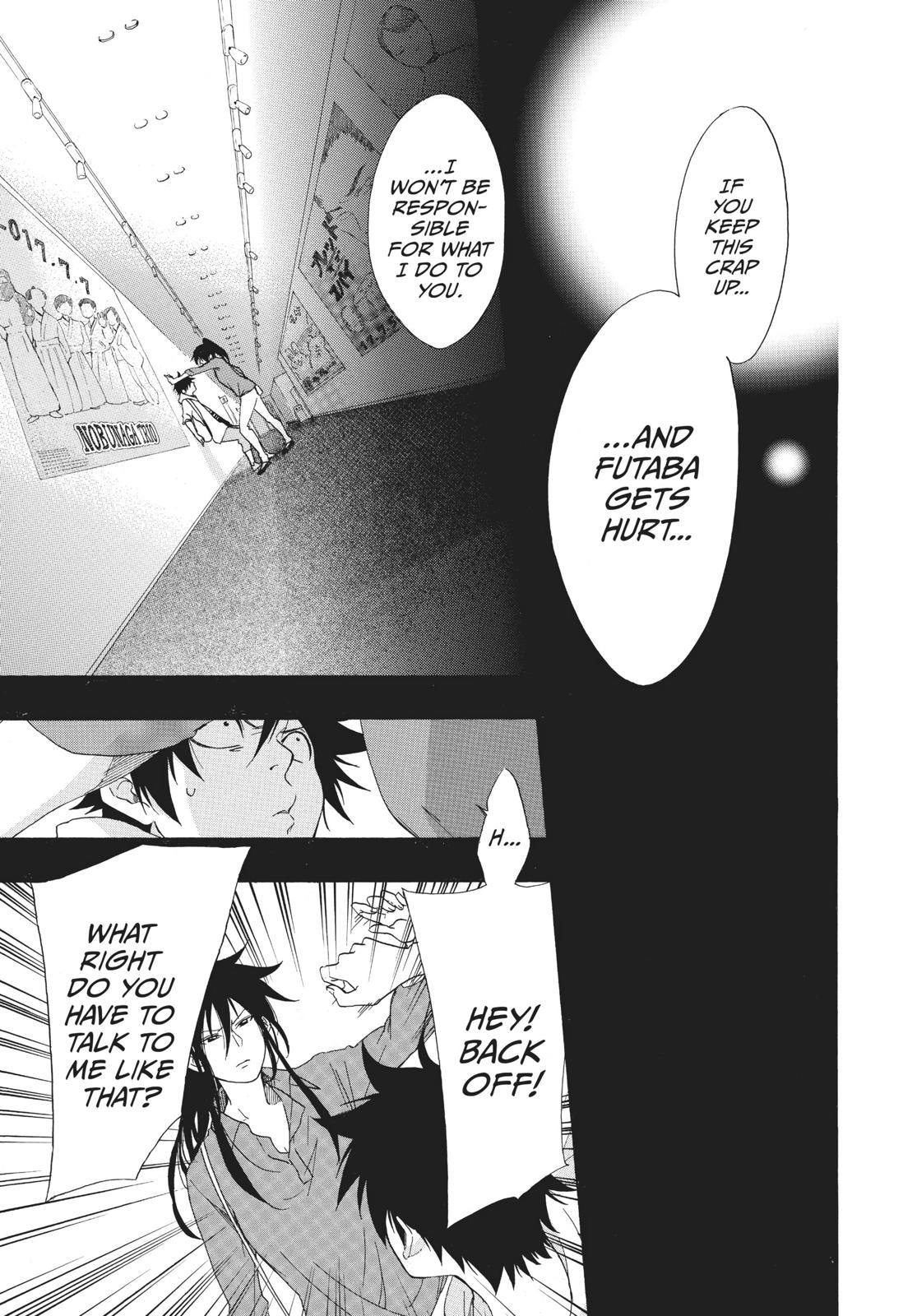 Read Blue Flag (en) Manga Online