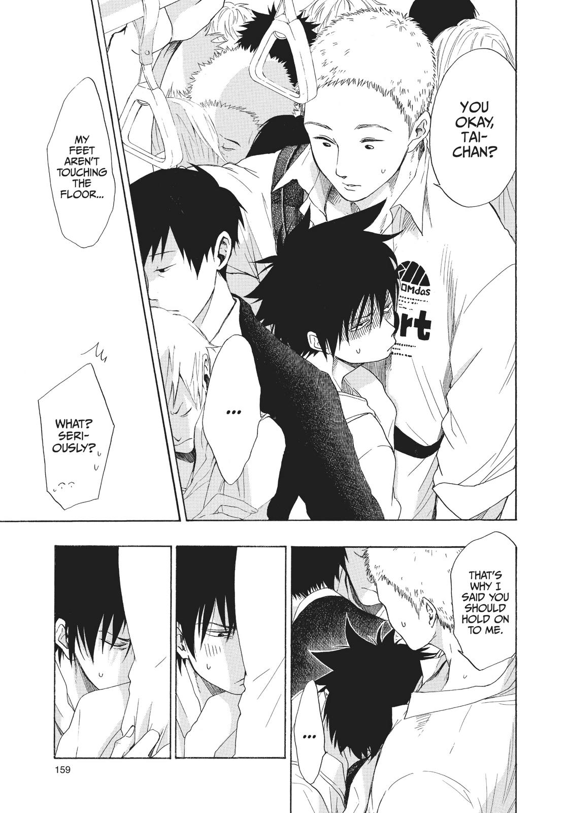 Read Blue Flag (en) Manga Online