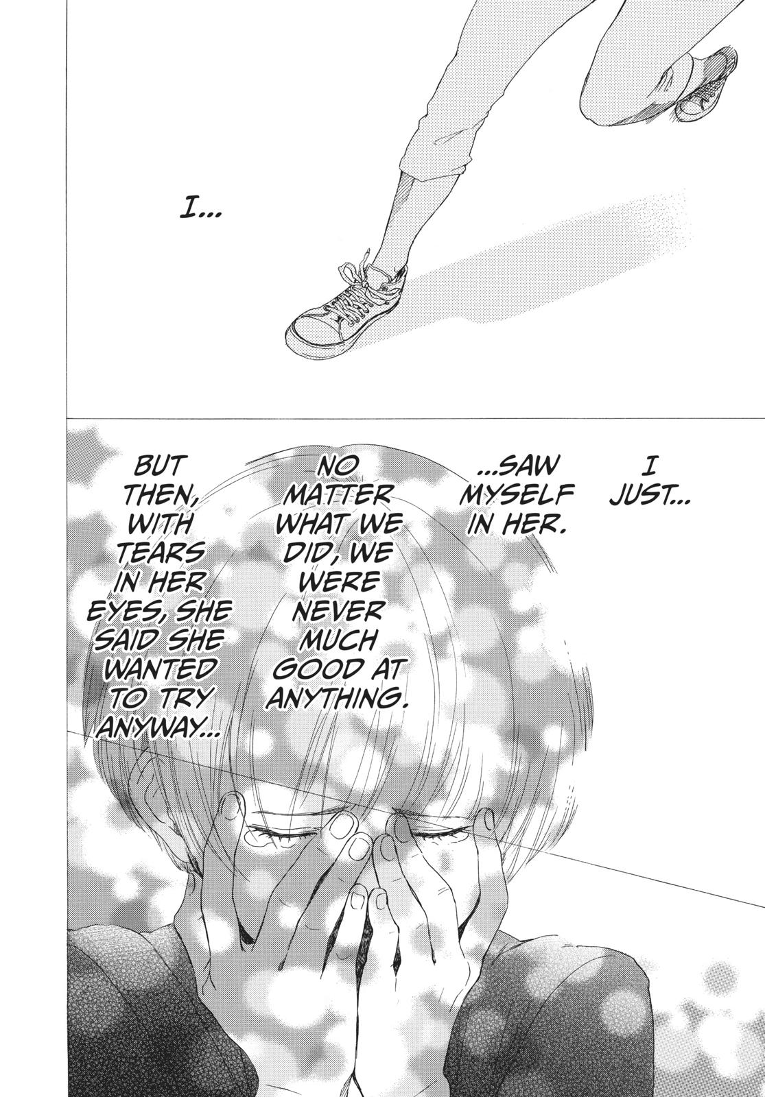 Read Blue Flag (en) Manga Online