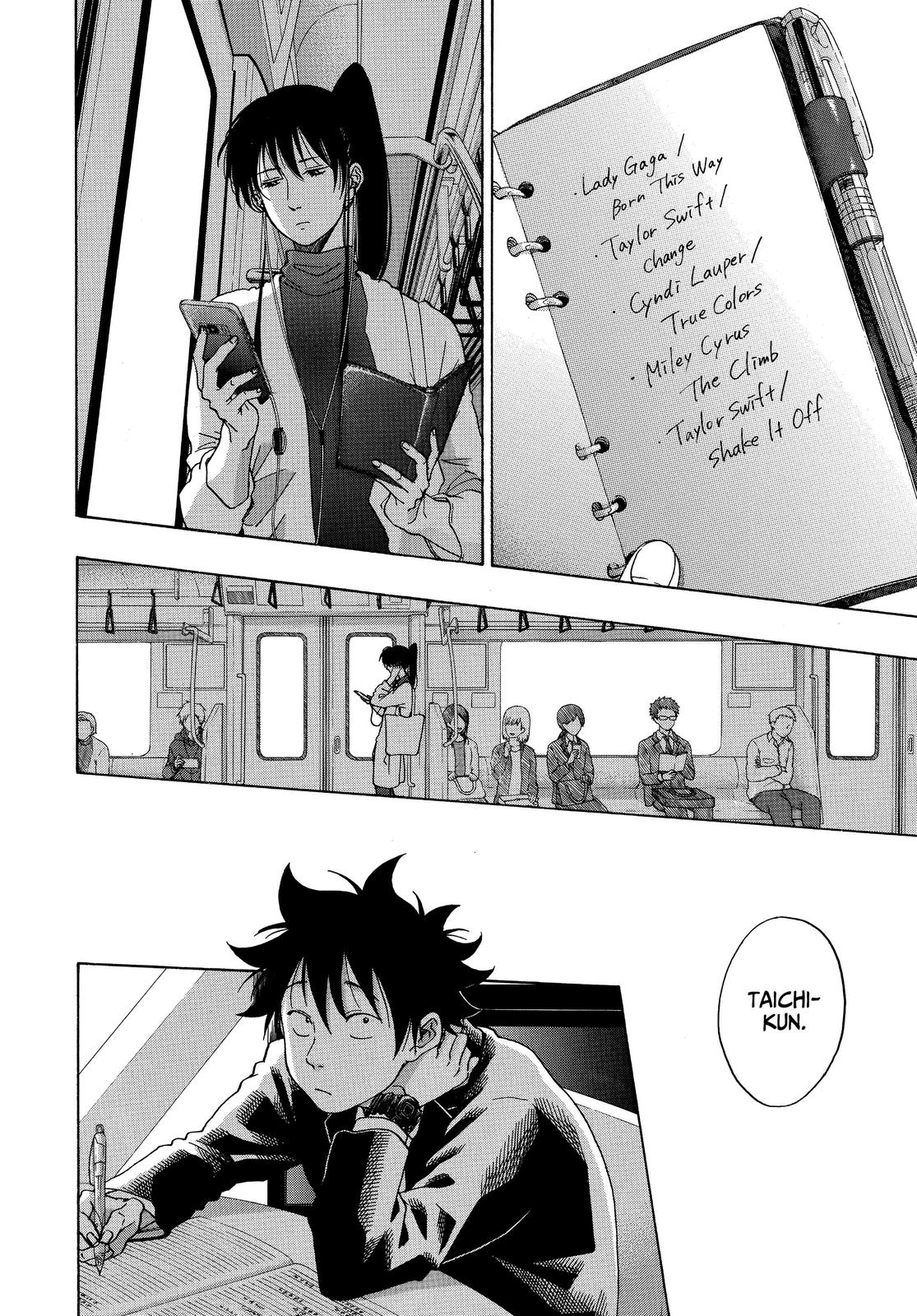 Read Blue Flag (en) Manga Online