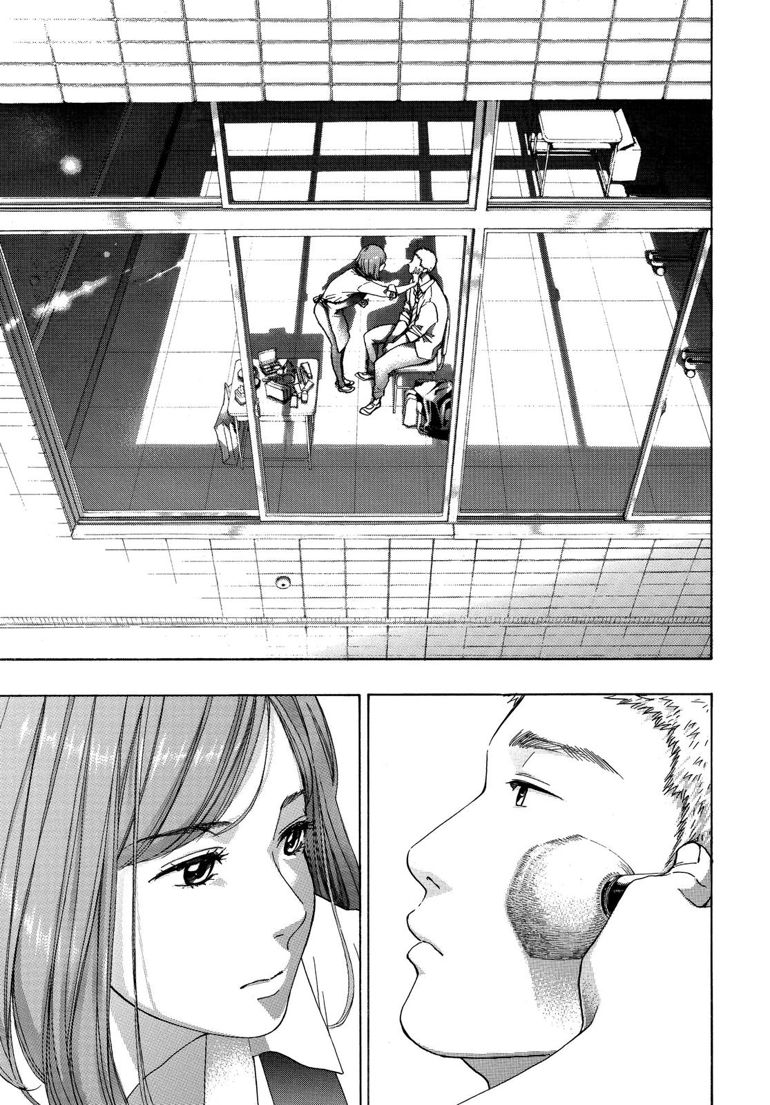 Read Blue Flag (en) Manga Online