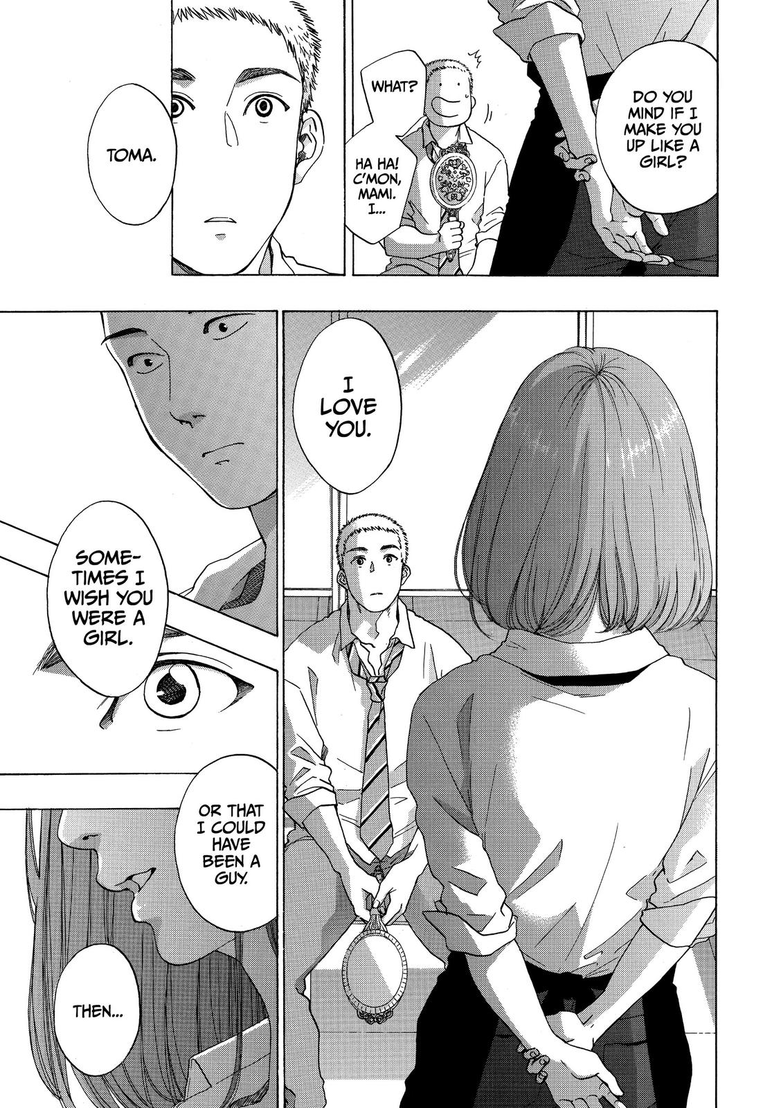 Read Blue Flag (en) Manga Online