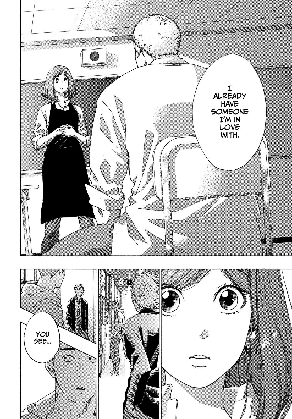 Read Blue Flag (en) Manga Online