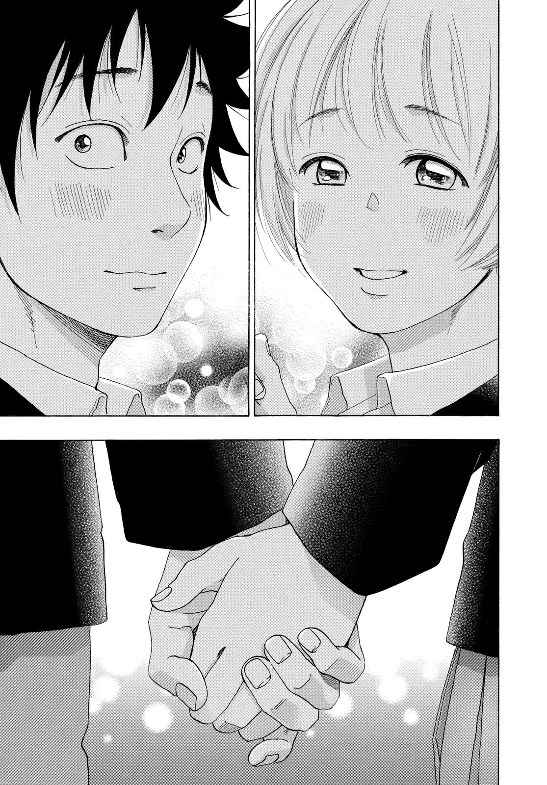 Read Blue Flag (en) Manga Online