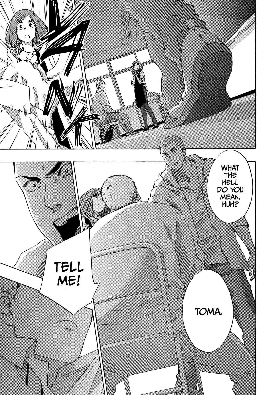 Read Blue Flag (en) Manga Online