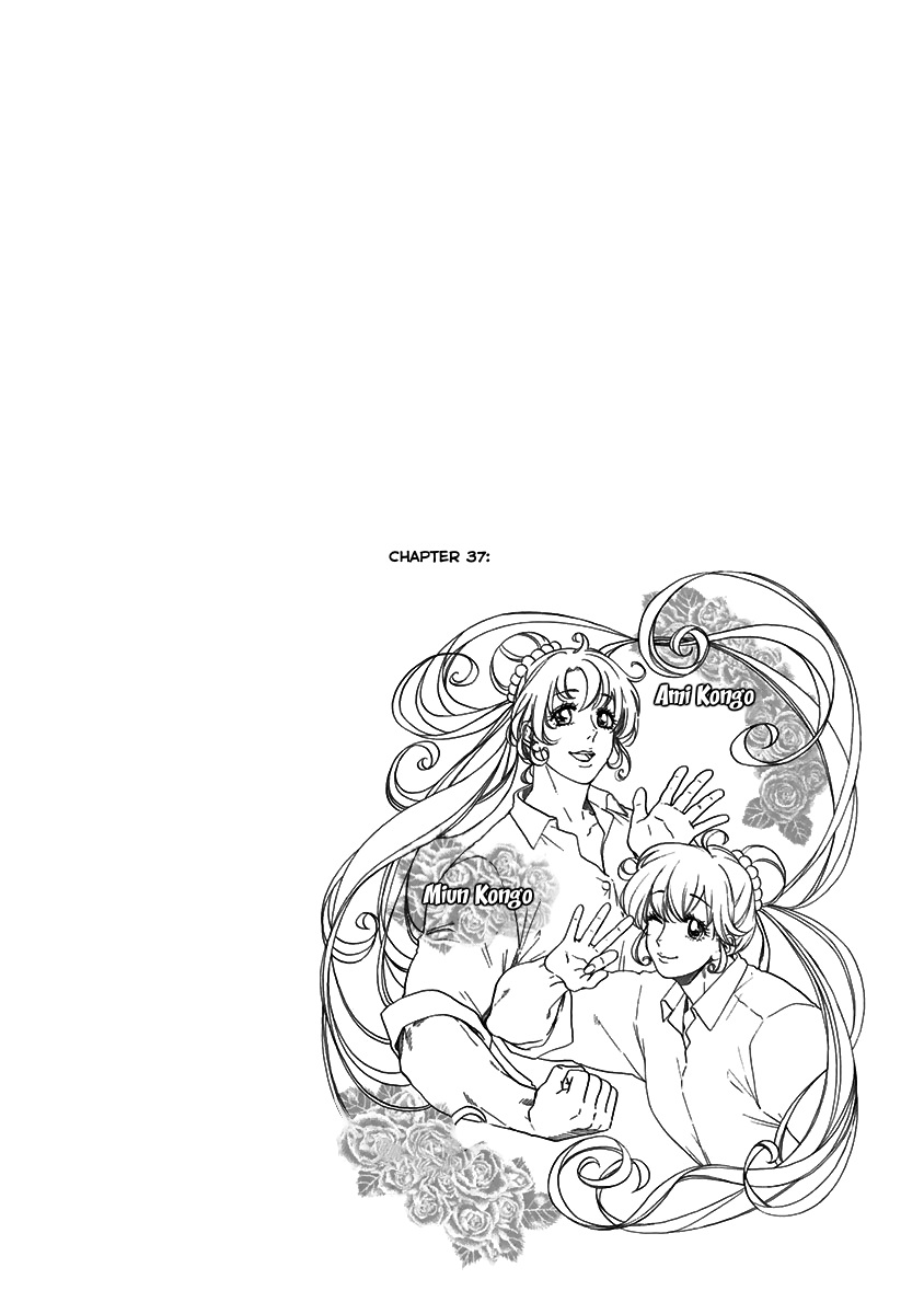 Read Blue Flag (en) Manga Online