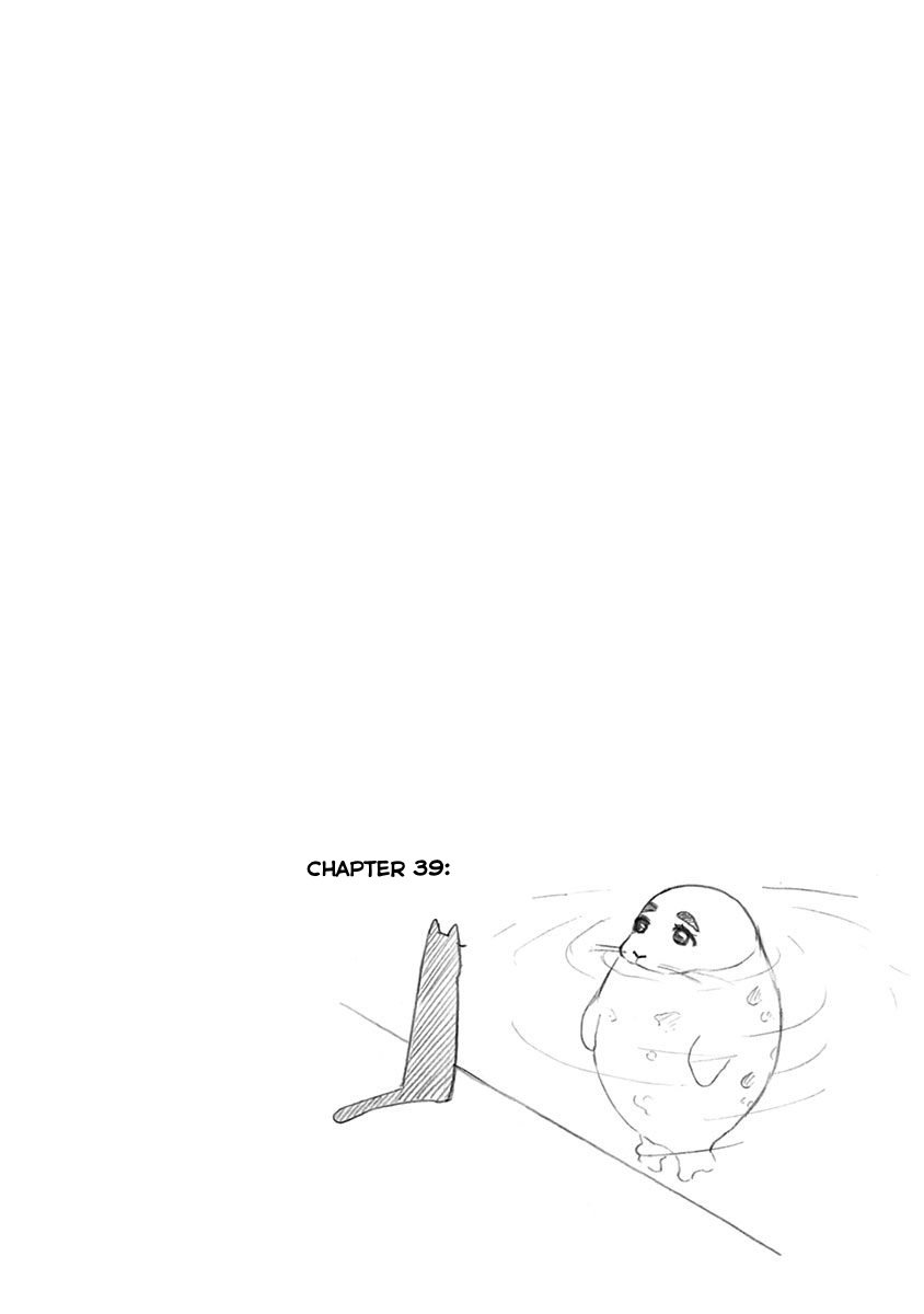 Read Blue Flag (en) Manga Online