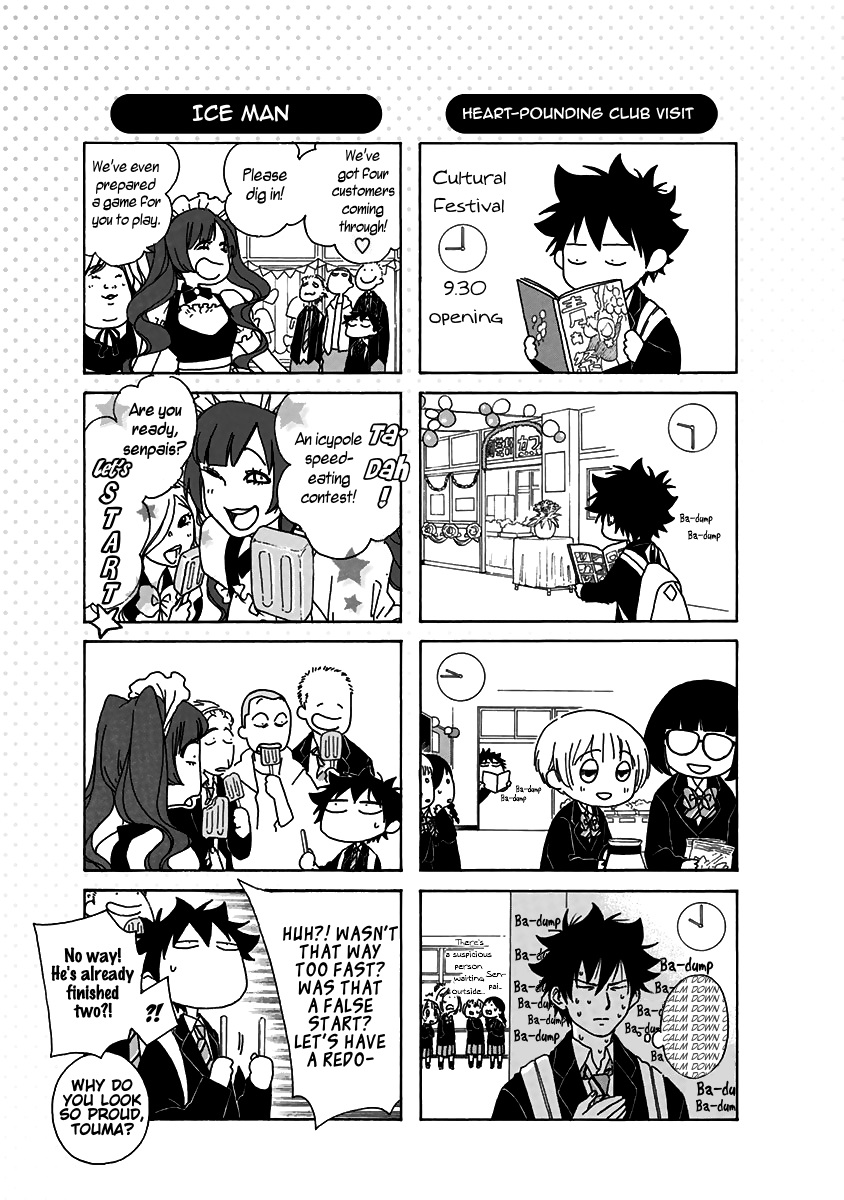 Read Blue Flag (en) Manga Online