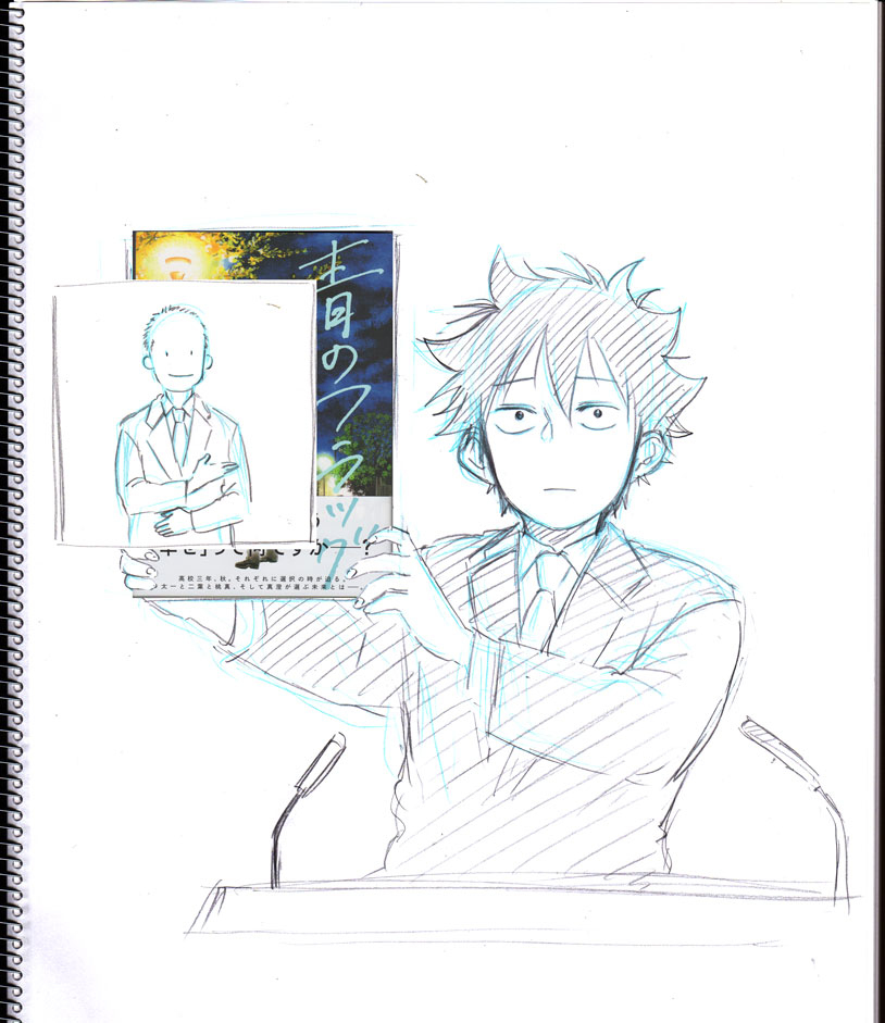 Read Blue Flag (en) Manga Online