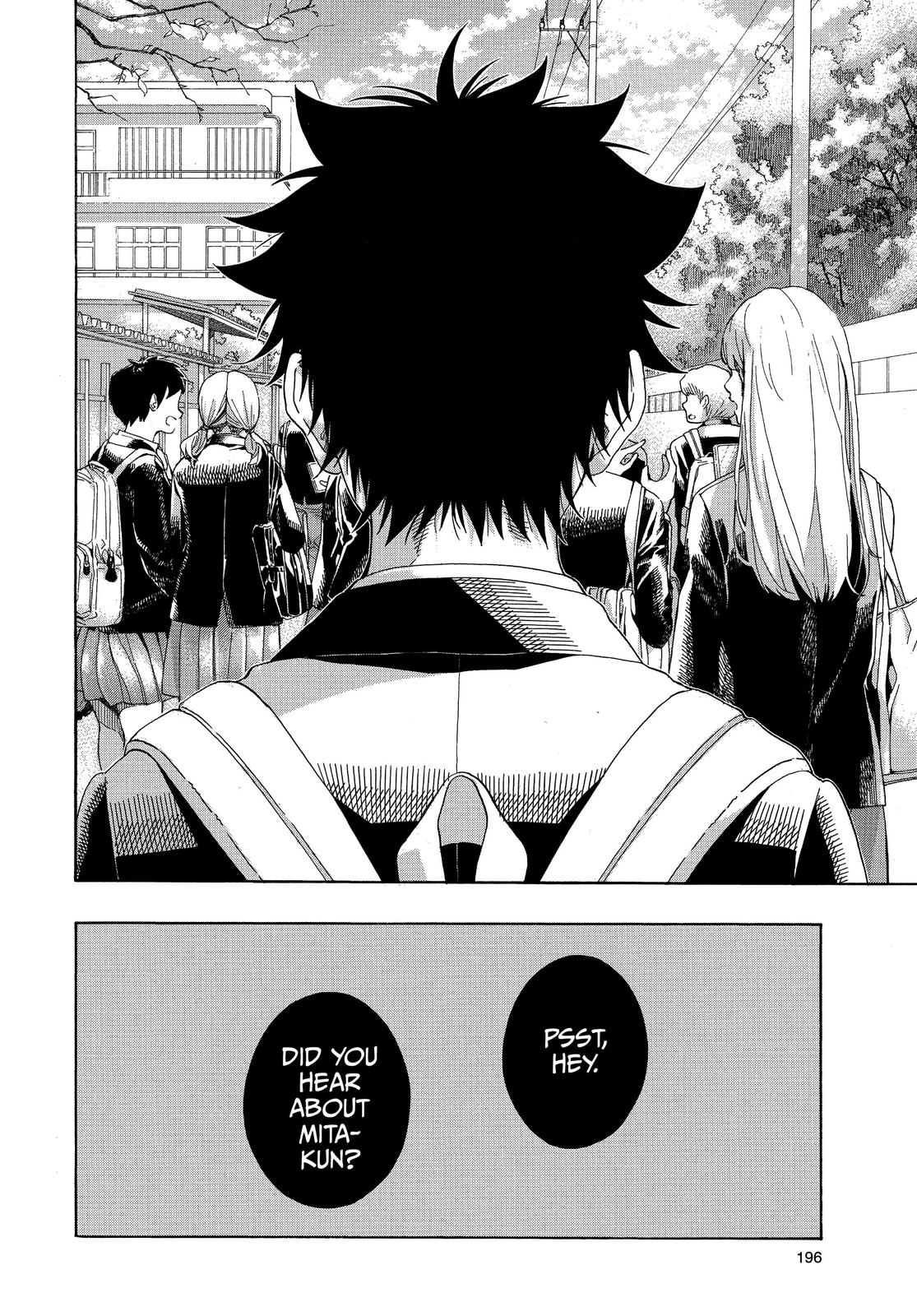 Read Blue Flag (en) Manga Online