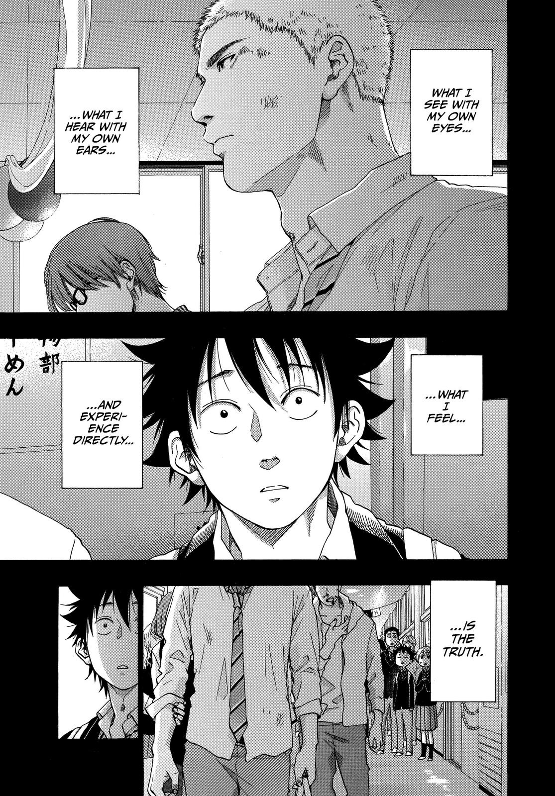 Read Blue Flag (en) Manga Online