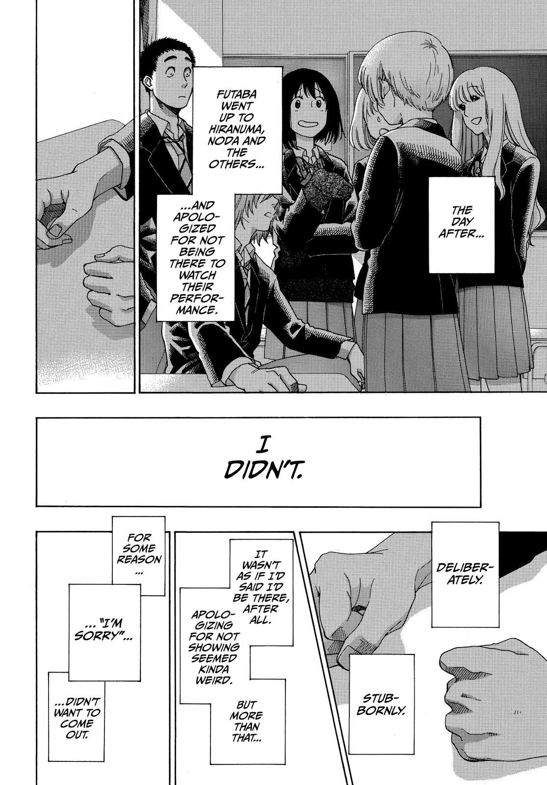 Read Blue Flag (en) Manga Online