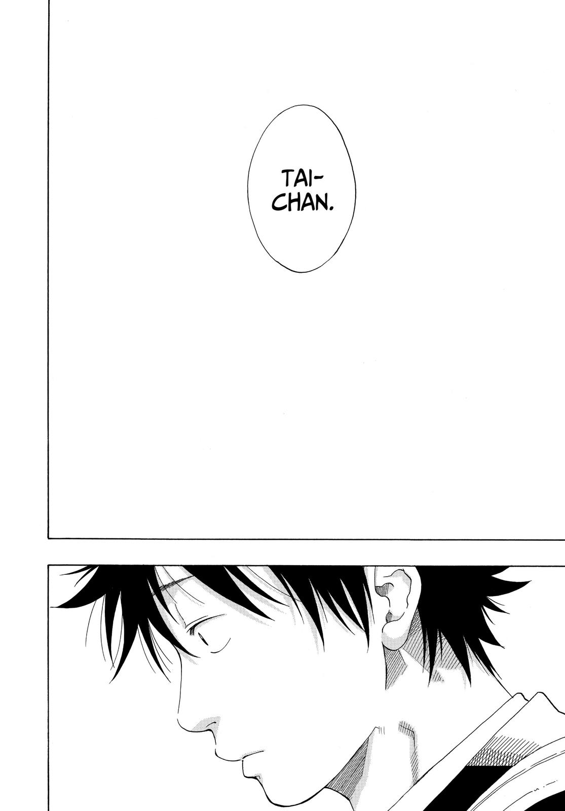 Read Blue Flag (en) Manga Online