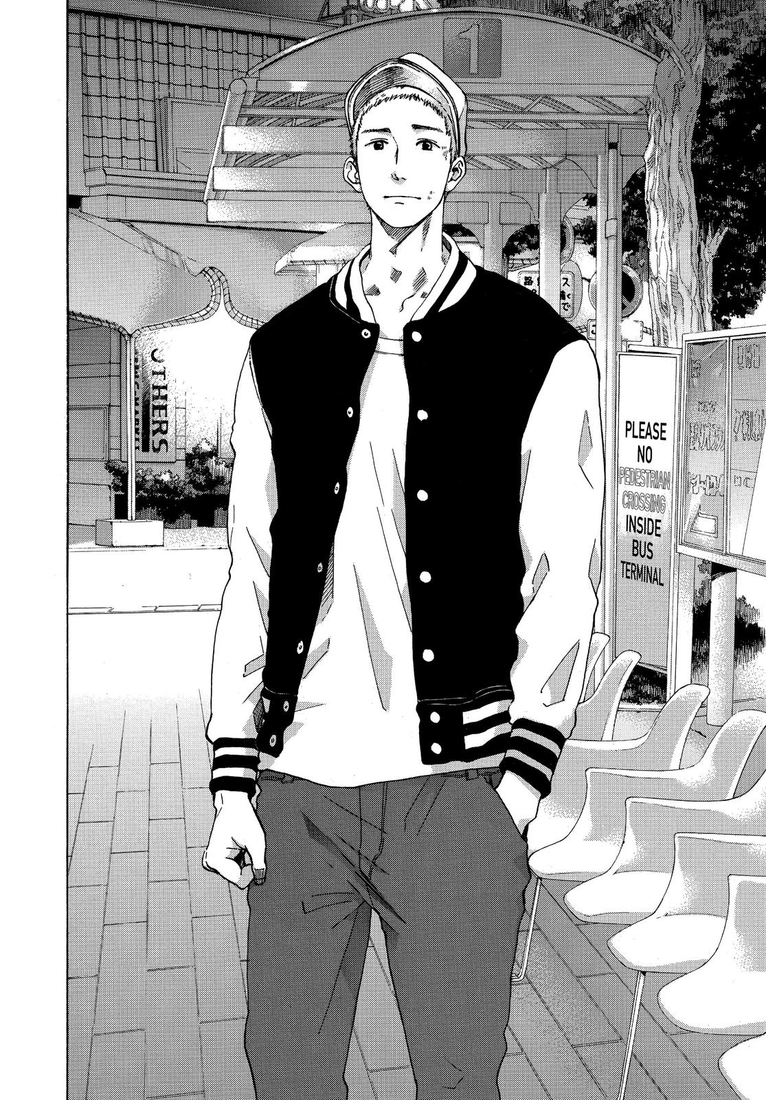 Read Blue Flag (en) Manga Online