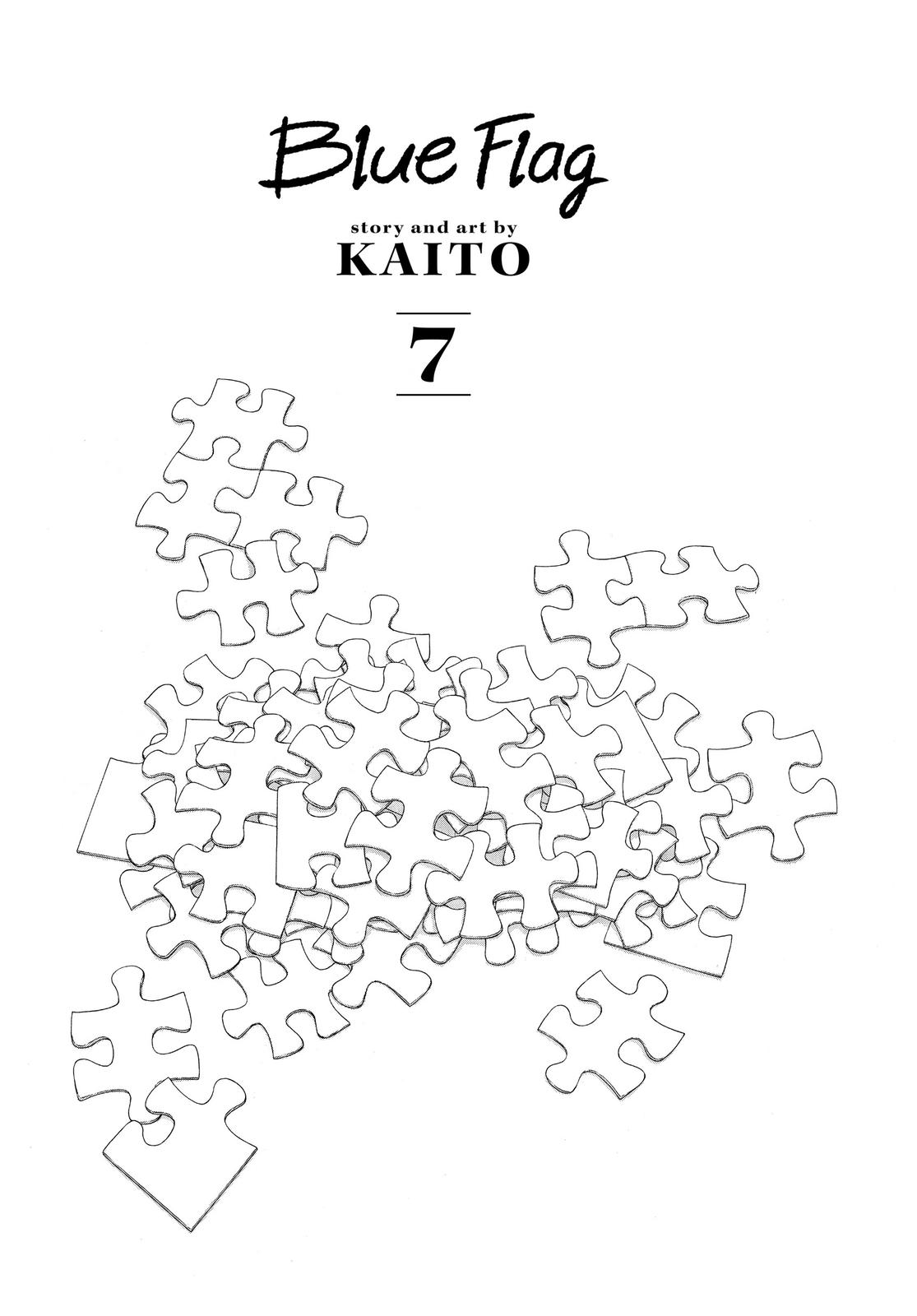 Read Blue Flag (en) Manga Online